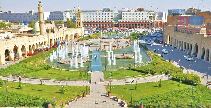 Canyon Hotel Erbil Exterior foto