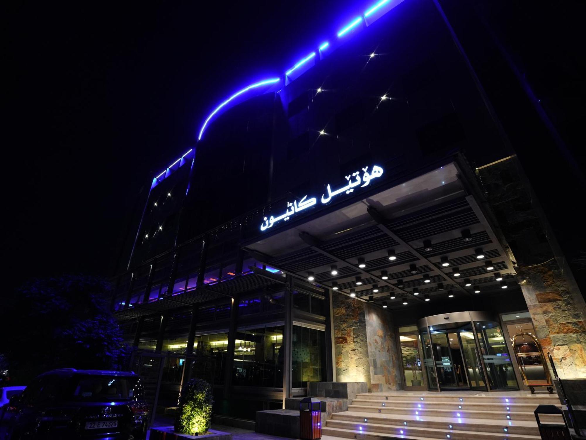 Canyon Hotel Erbil Exterior foto